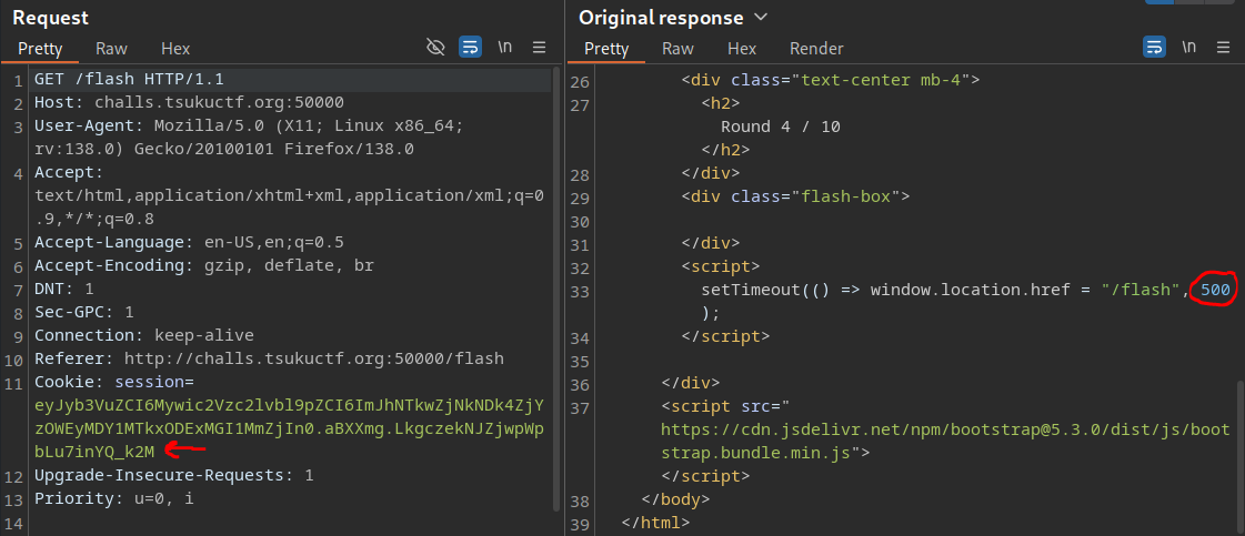 Rounds where the 7-digit value is not displayed (hidden output) despite the timer/round progression continuing