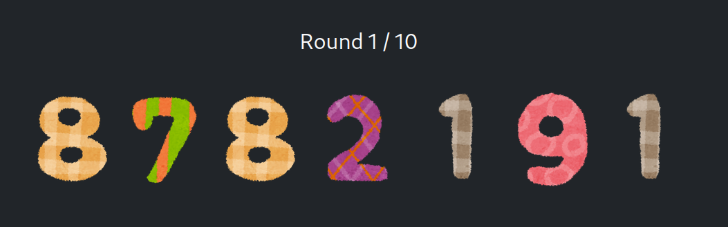 Home screen showing the "Flash!" title and the start button that begins the 10-round sequence of 7-digit numbers