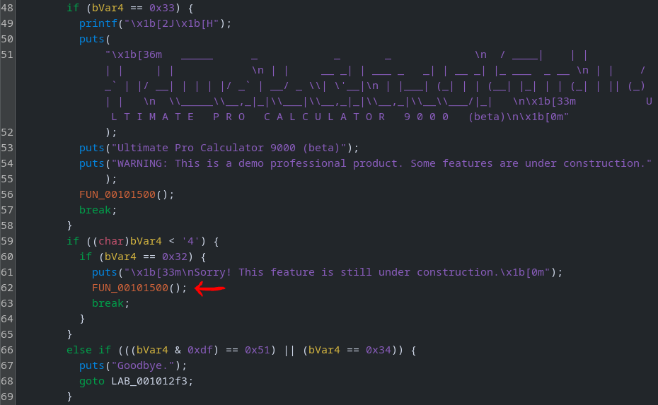 Serial activation function stub shown in Ghidra